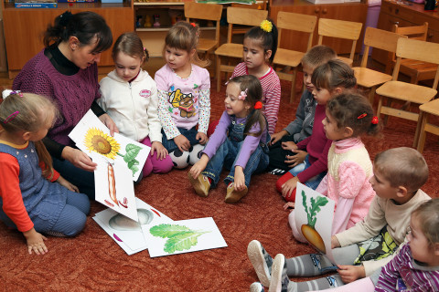Children in kindergarten.