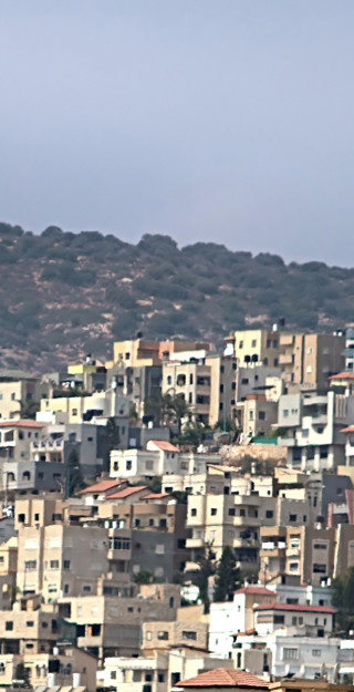 Nazarethin kaupunkia.