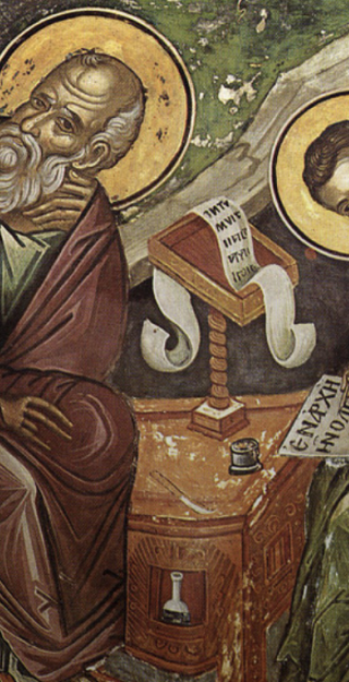 ikoni Johannes Teologi